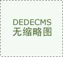 <b>连空气里都像暖意</b>