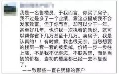 这些话语可以或许激发对方的猎奇心并推进对话