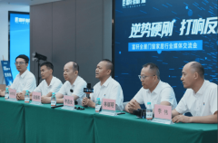 <b>能够让消费者实正用上“好物不贵”的高性</b>